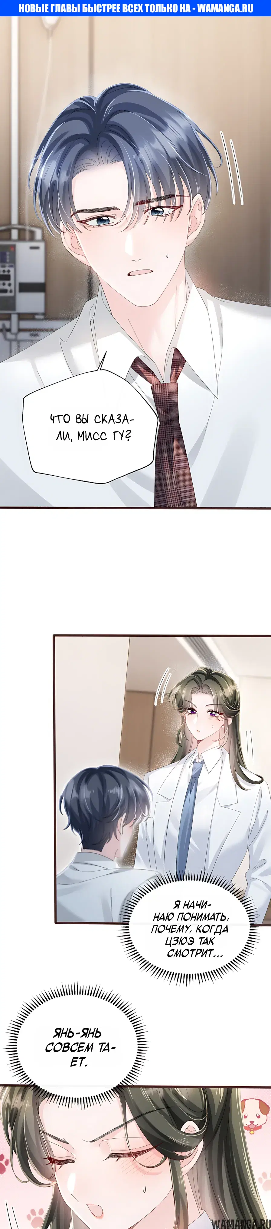 Page 1.000000000