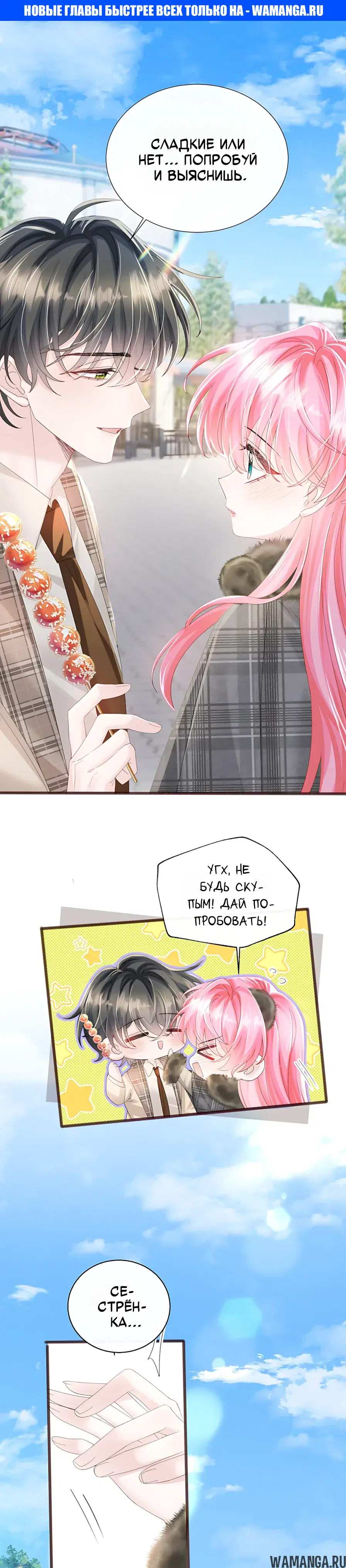 Page 1.000000000