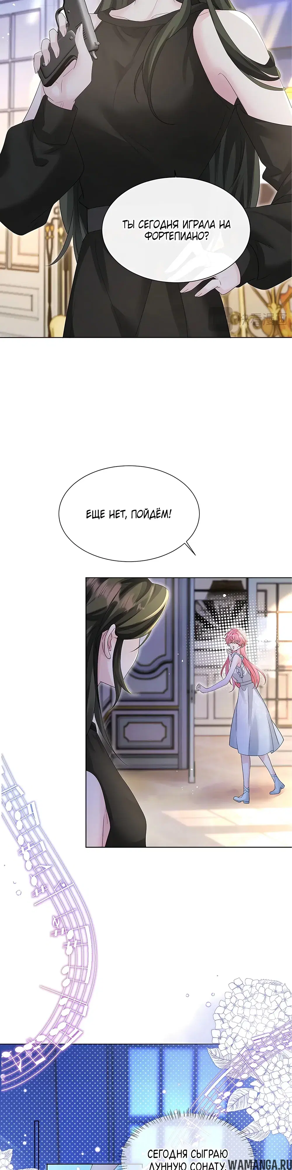 Page 3.000000000