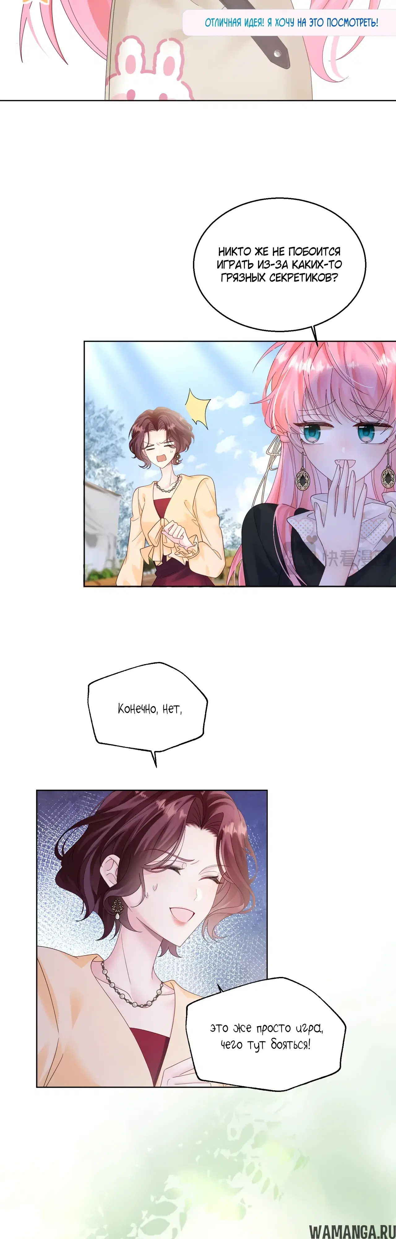 Page 3.000000000