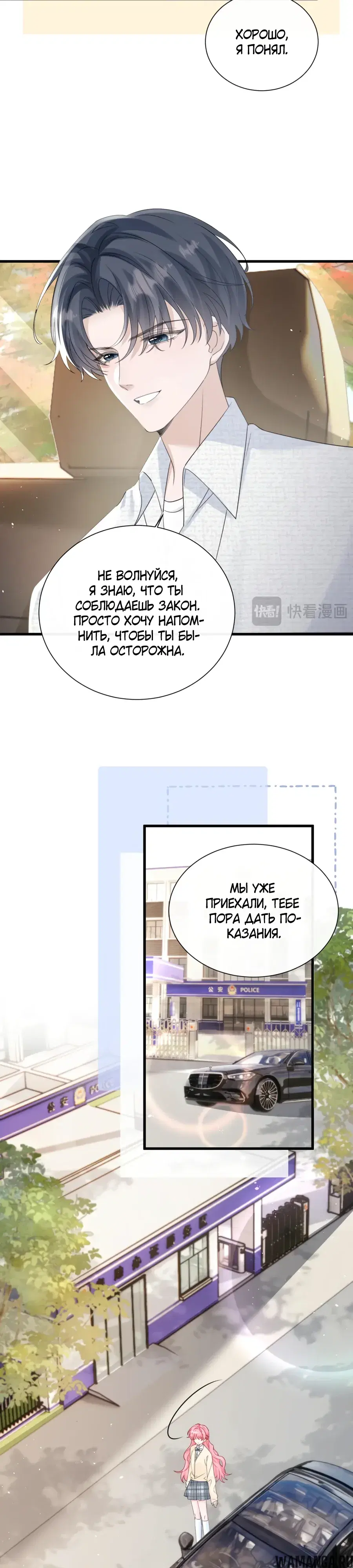 Page 3.000000000