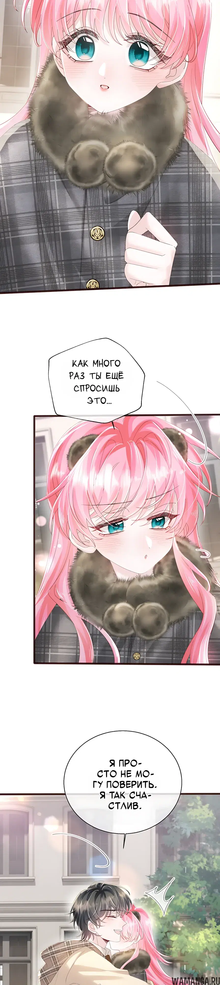 Page 3.000000000