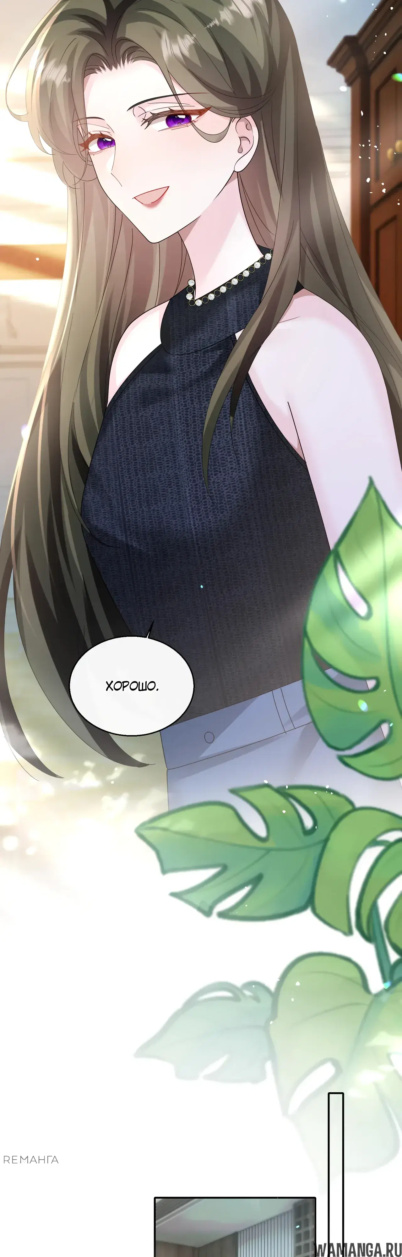 Page 14.000000000