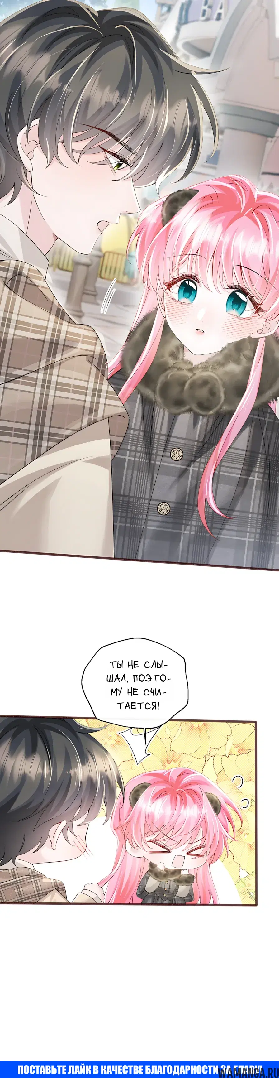 Page 14.000000000