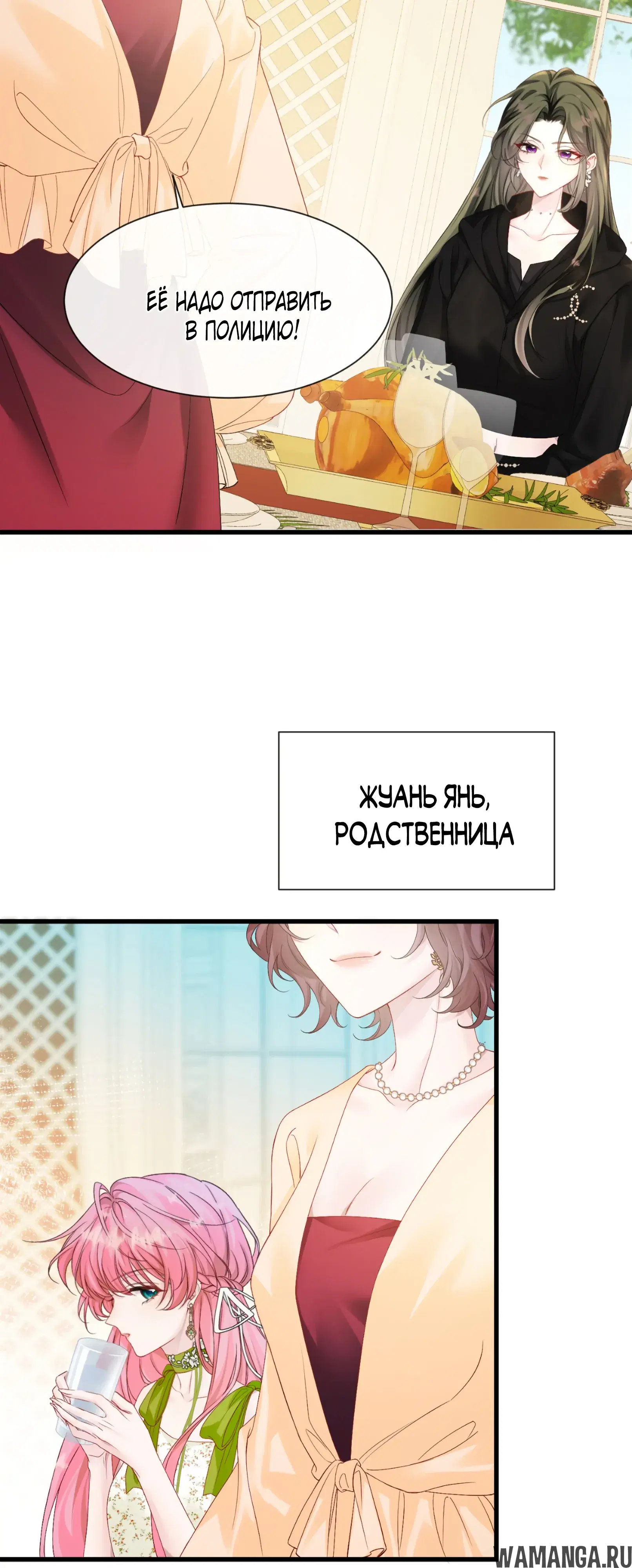 Page 15.000000000