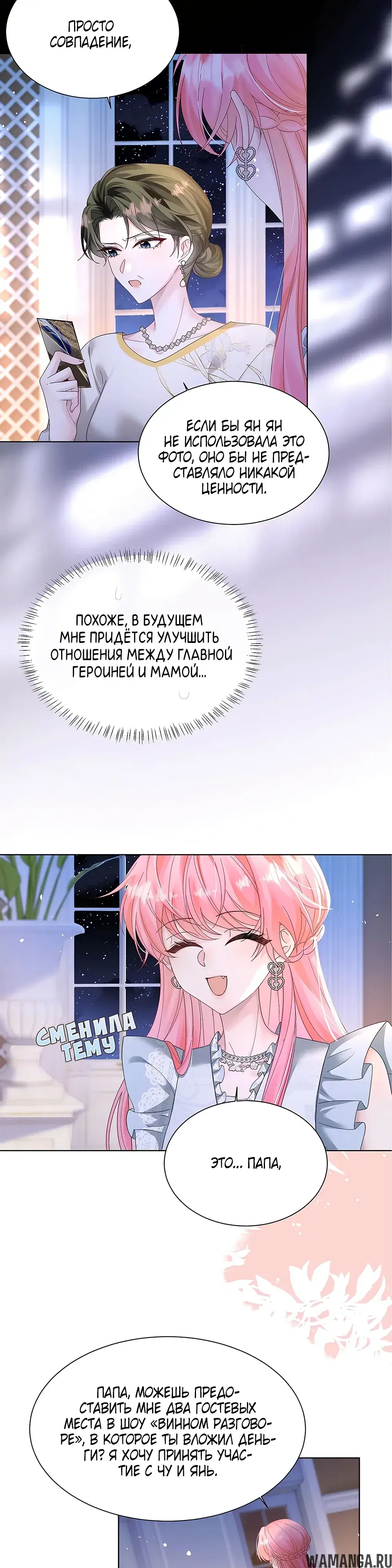 Page 15.000000000