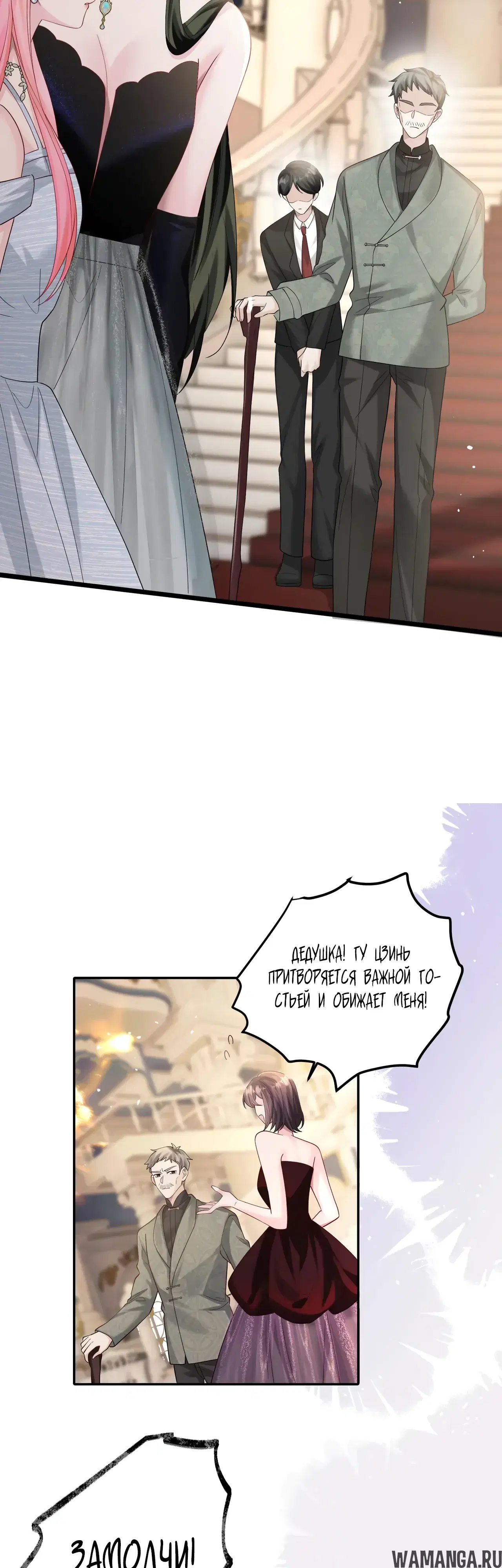 Page 15.000000000