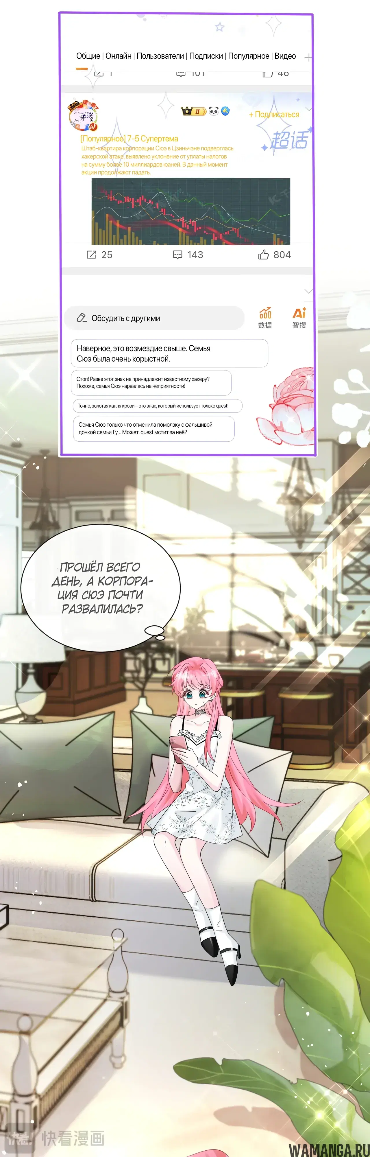 Page 15.000000000