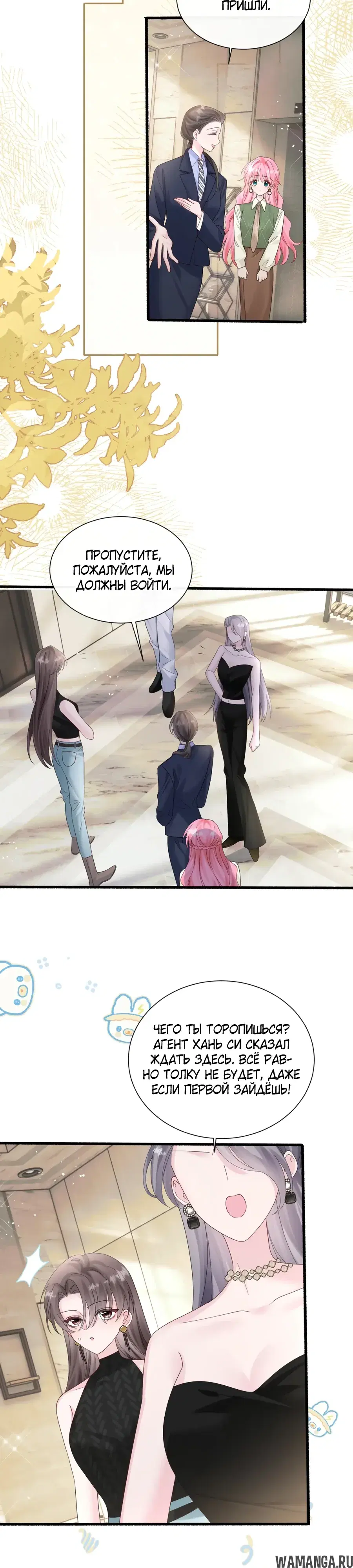 Page 15.000000000