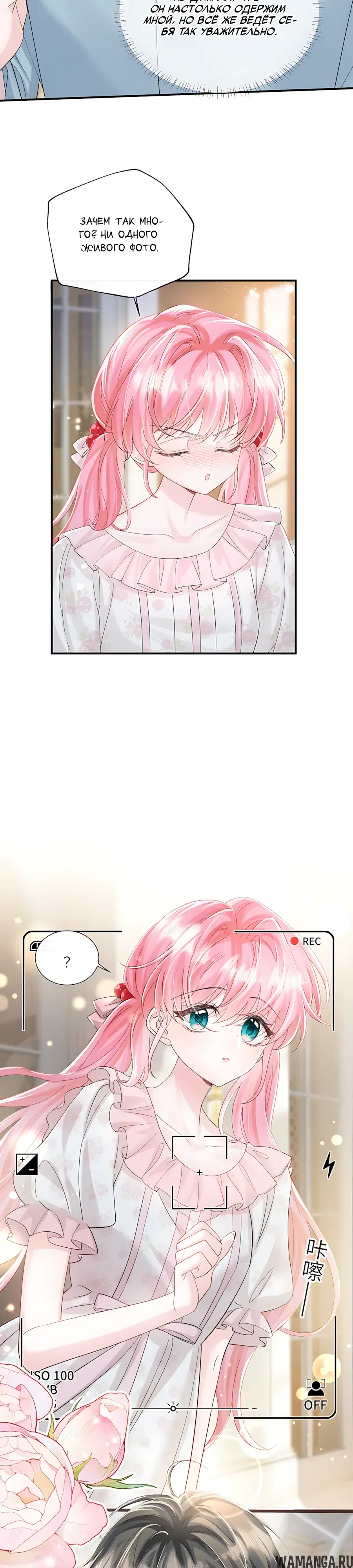 Page 15.000000000