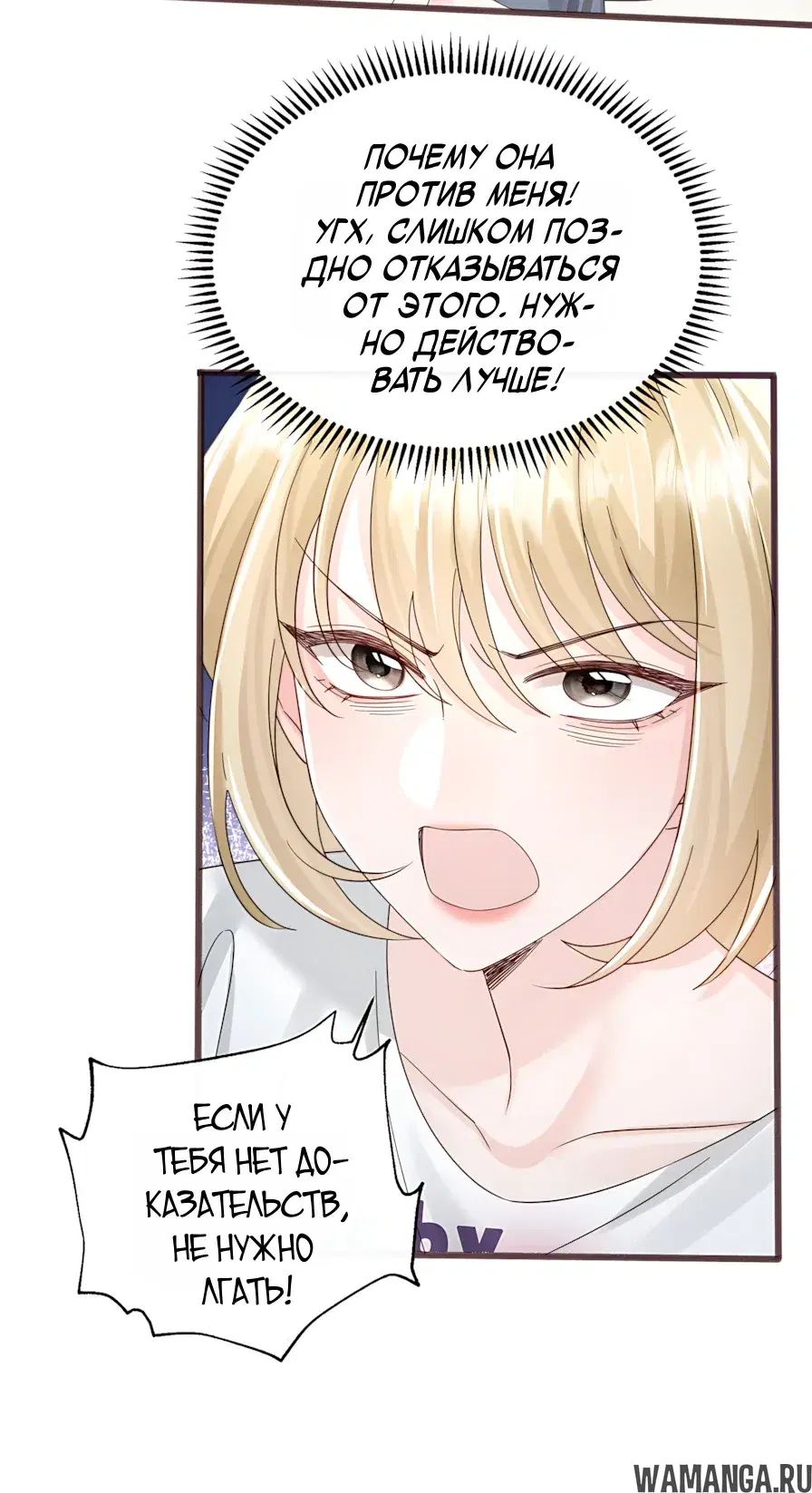 Page 15.000000000