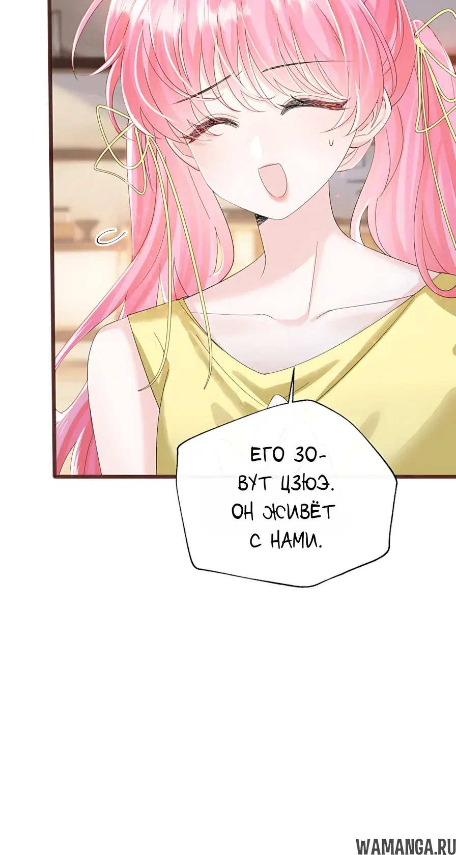 Page 15.000000000