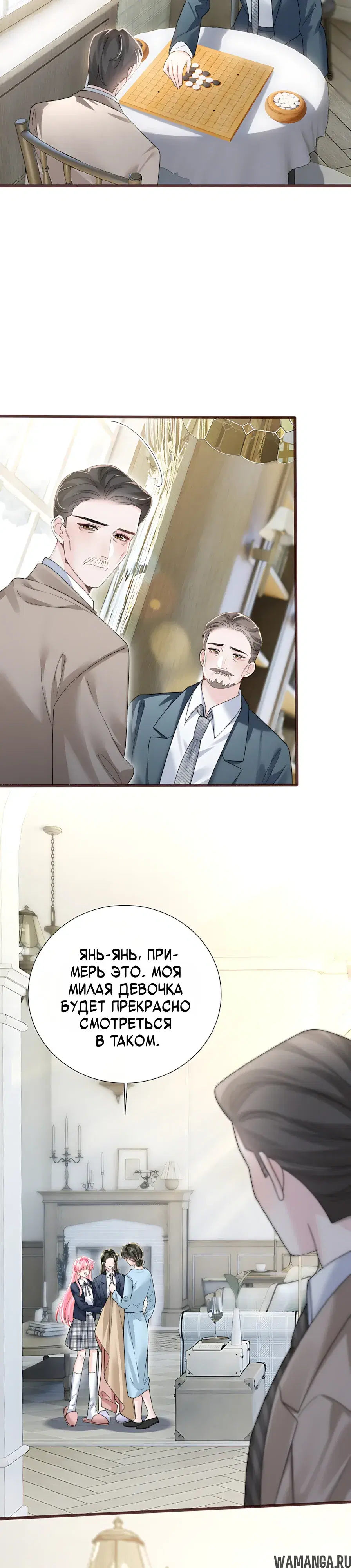 Page 15.000000000
