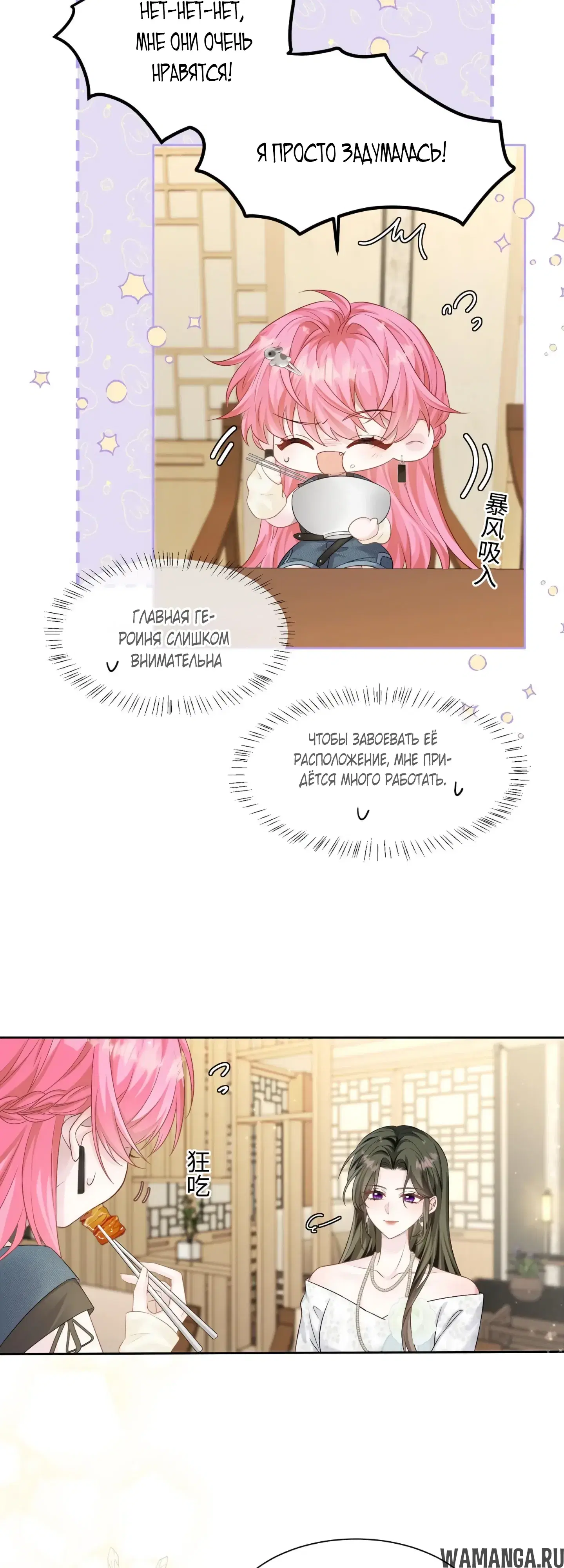 Page 17.000000000