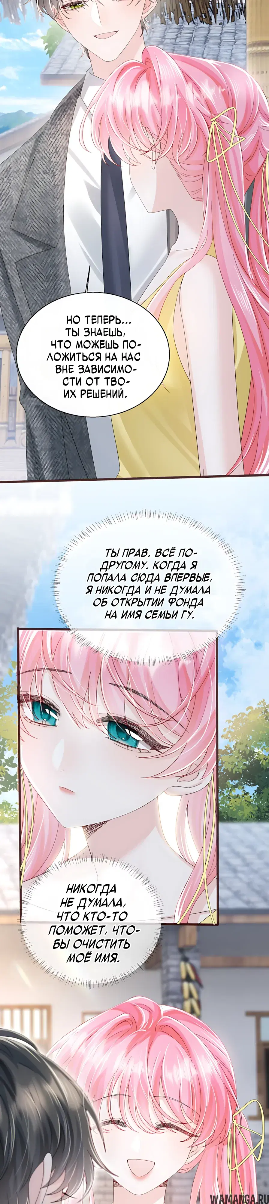 Page 18.000000000