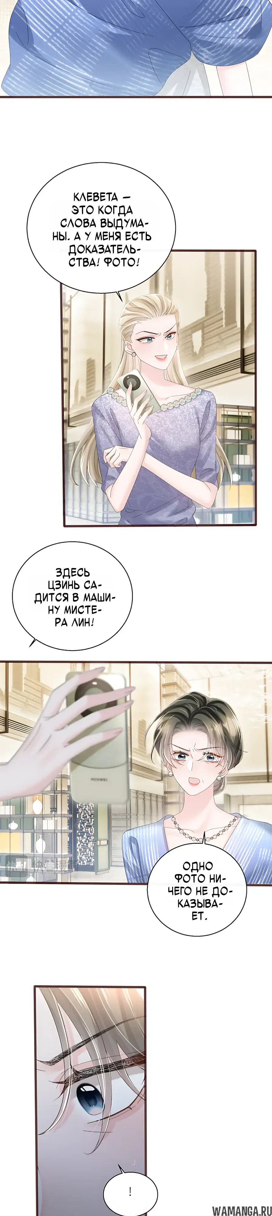 Page 19.000000000