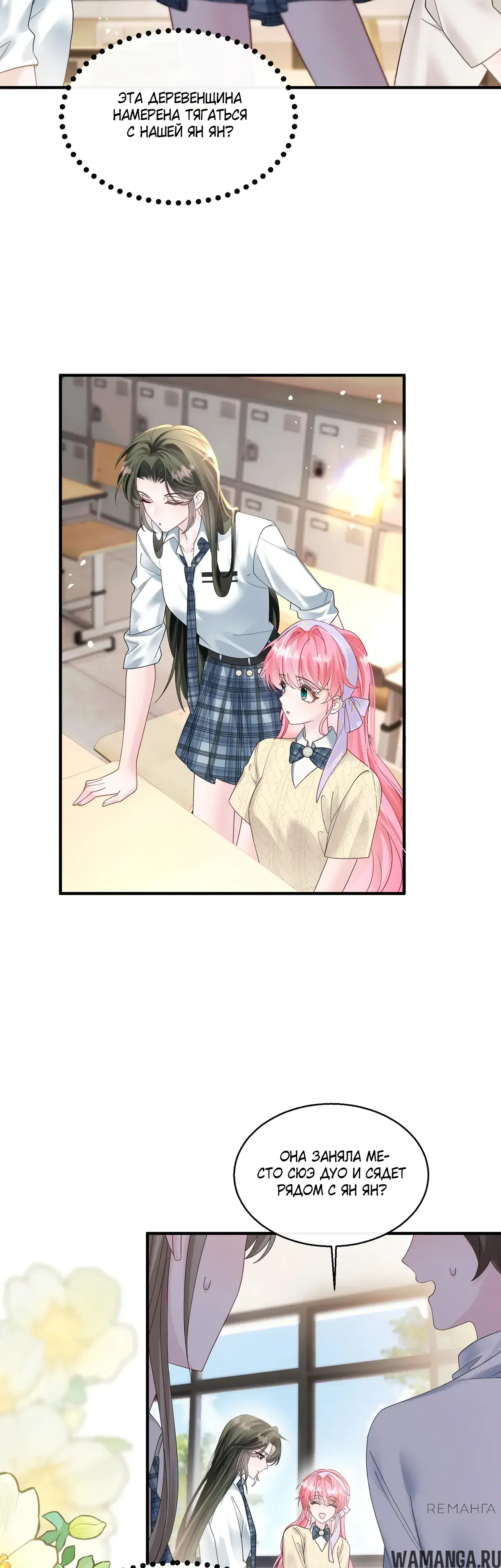 Page 10.000000000
