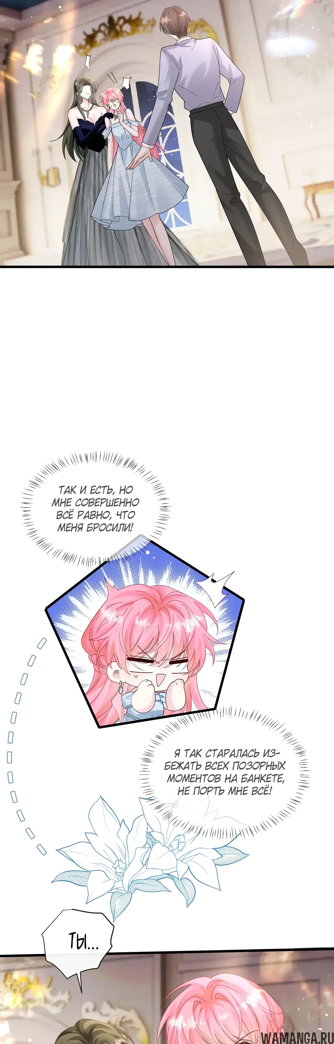 Page 11.000000000