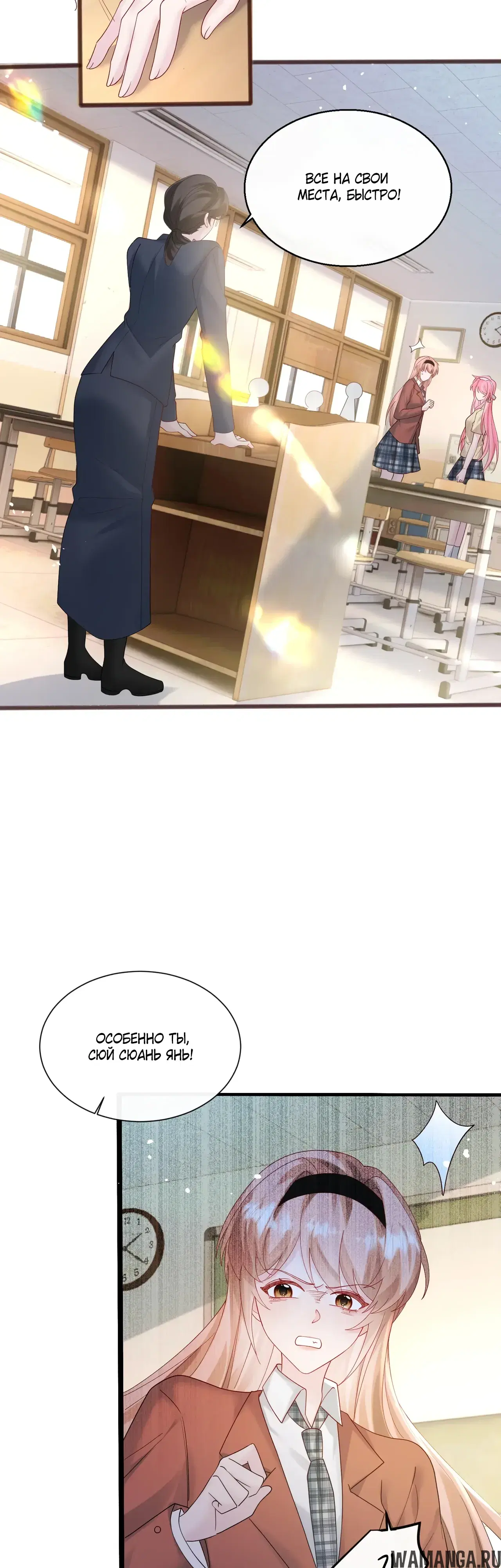 Page 11.000000000