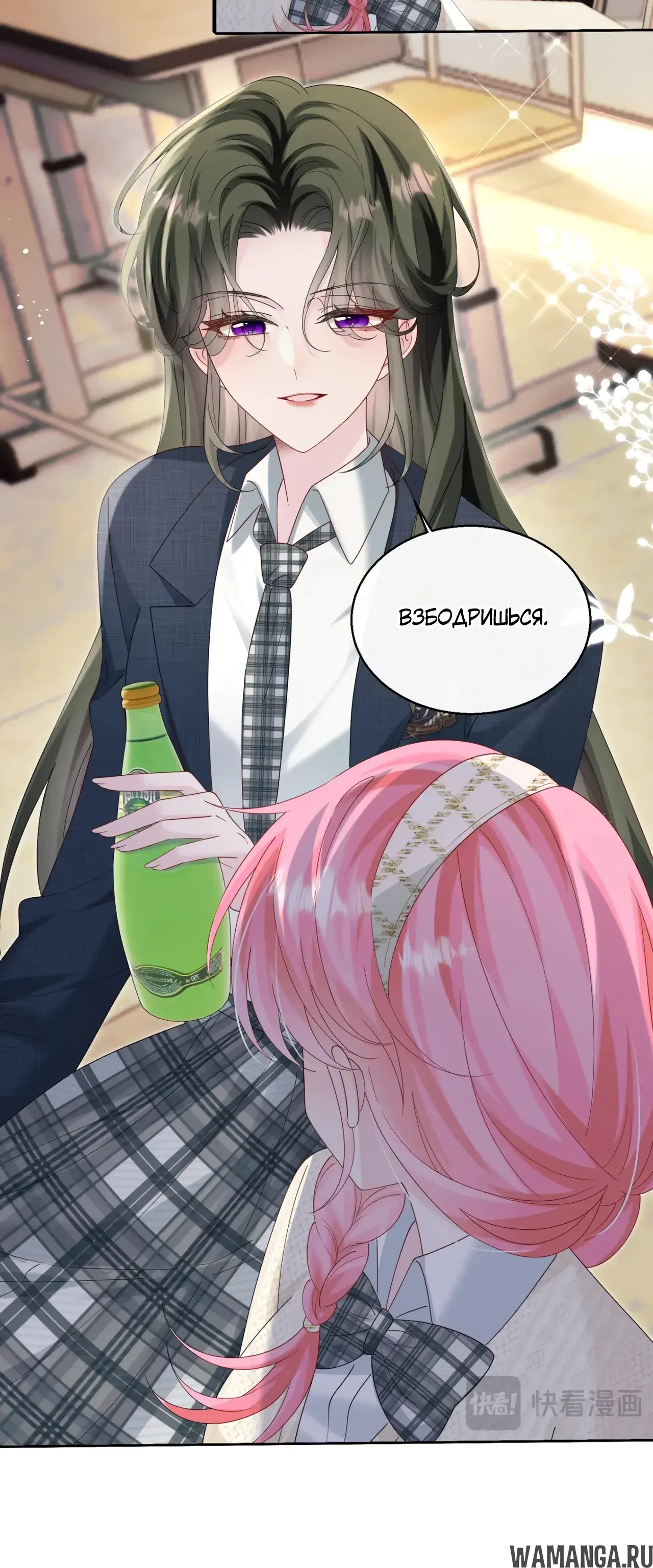 Page 11.000000000