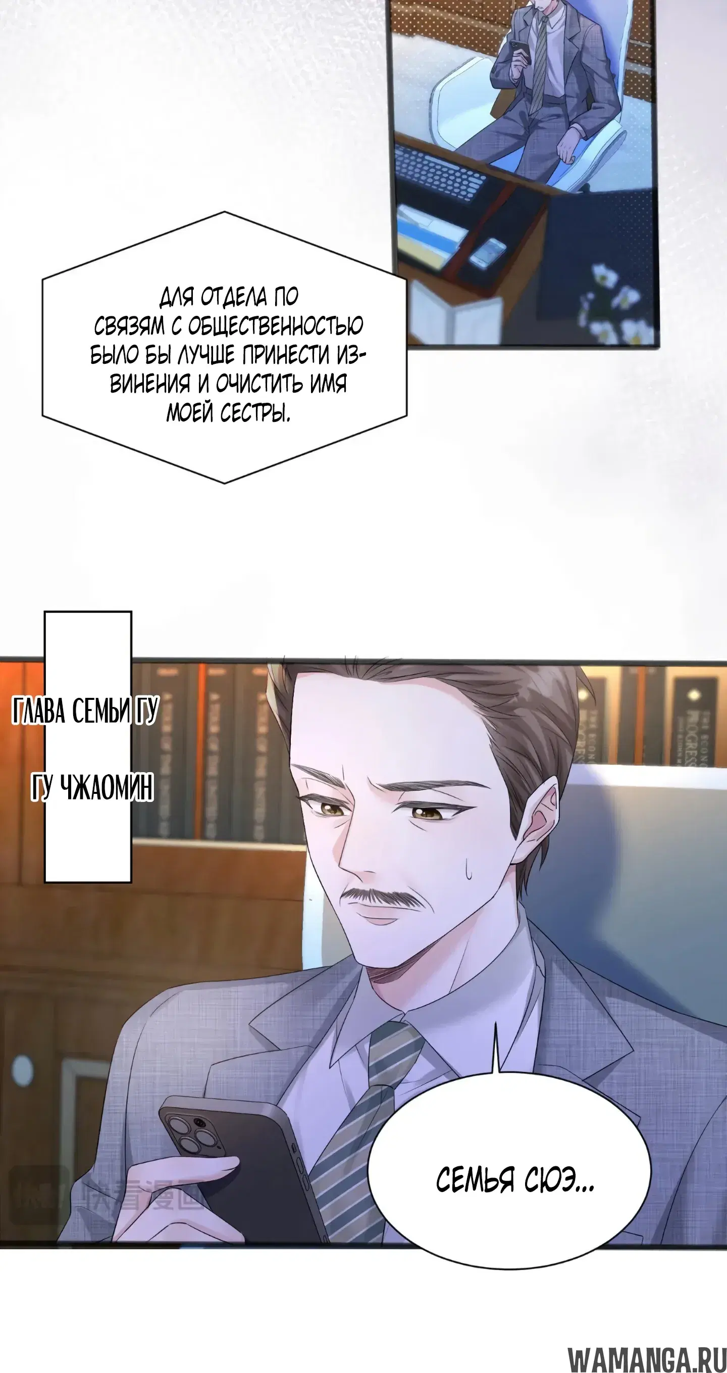 Page 13.000000000