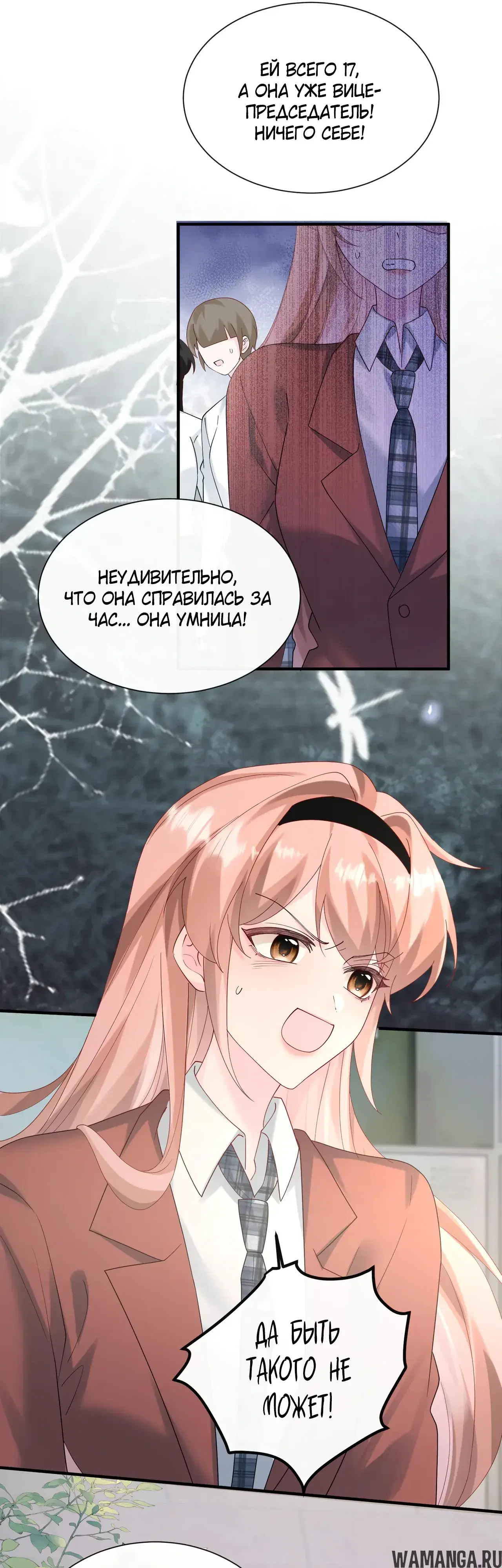 Page 13.000000000
