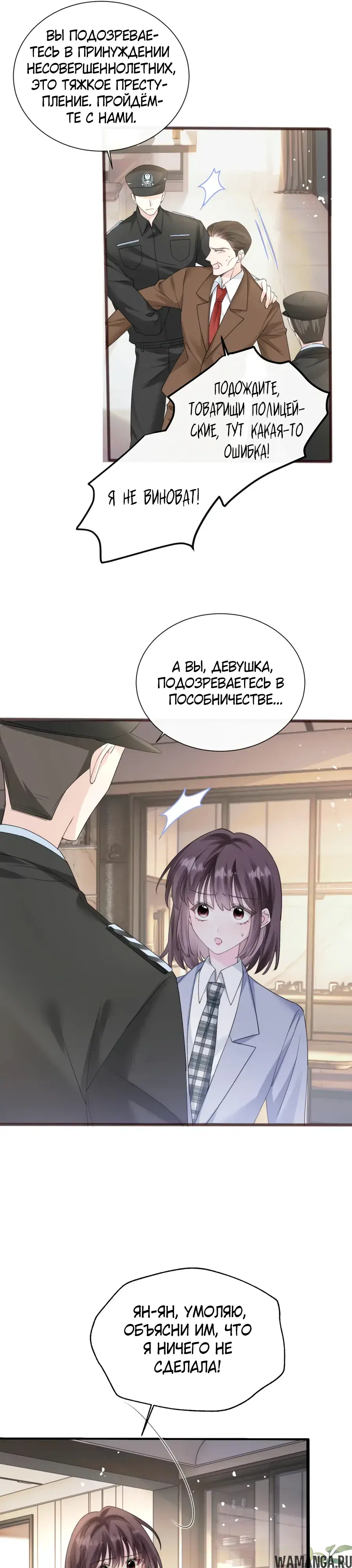 Page 13.000000000