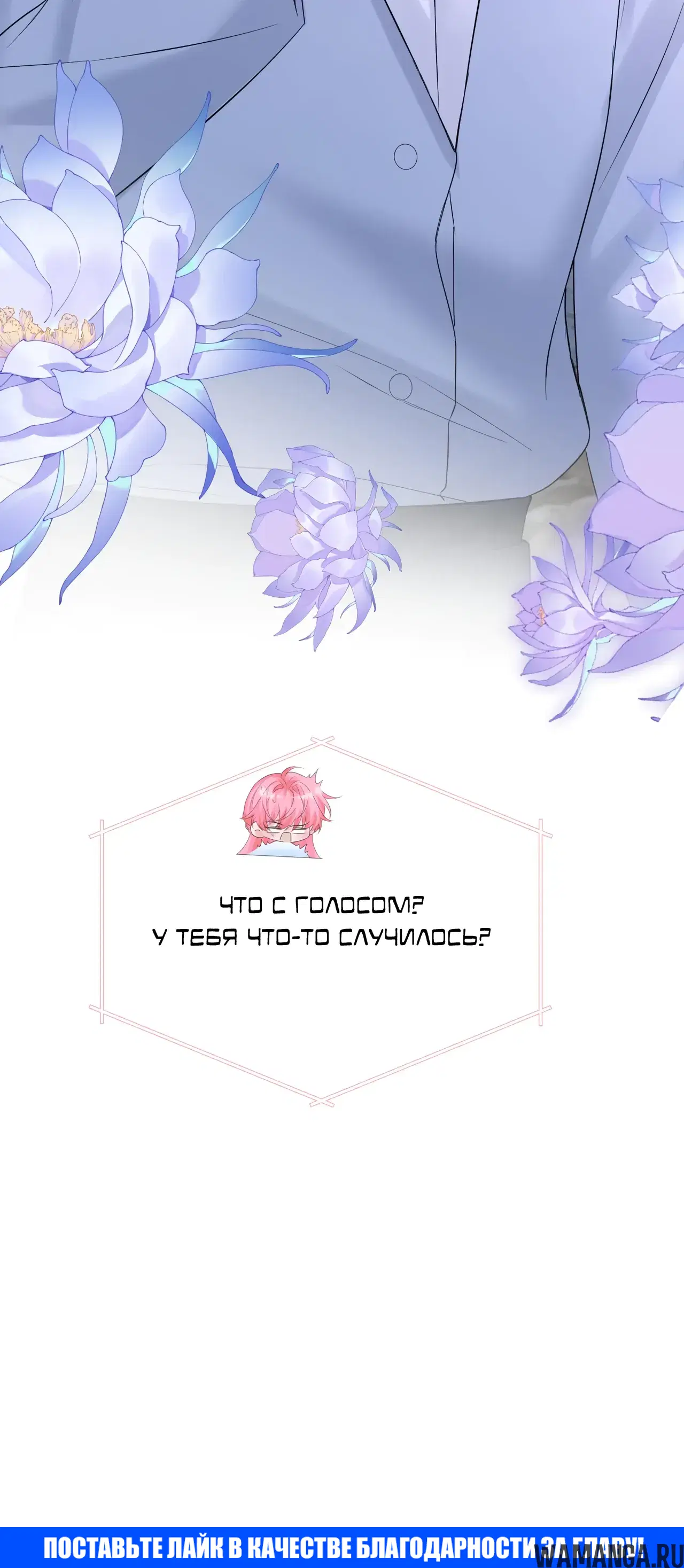 Page 24.000000000