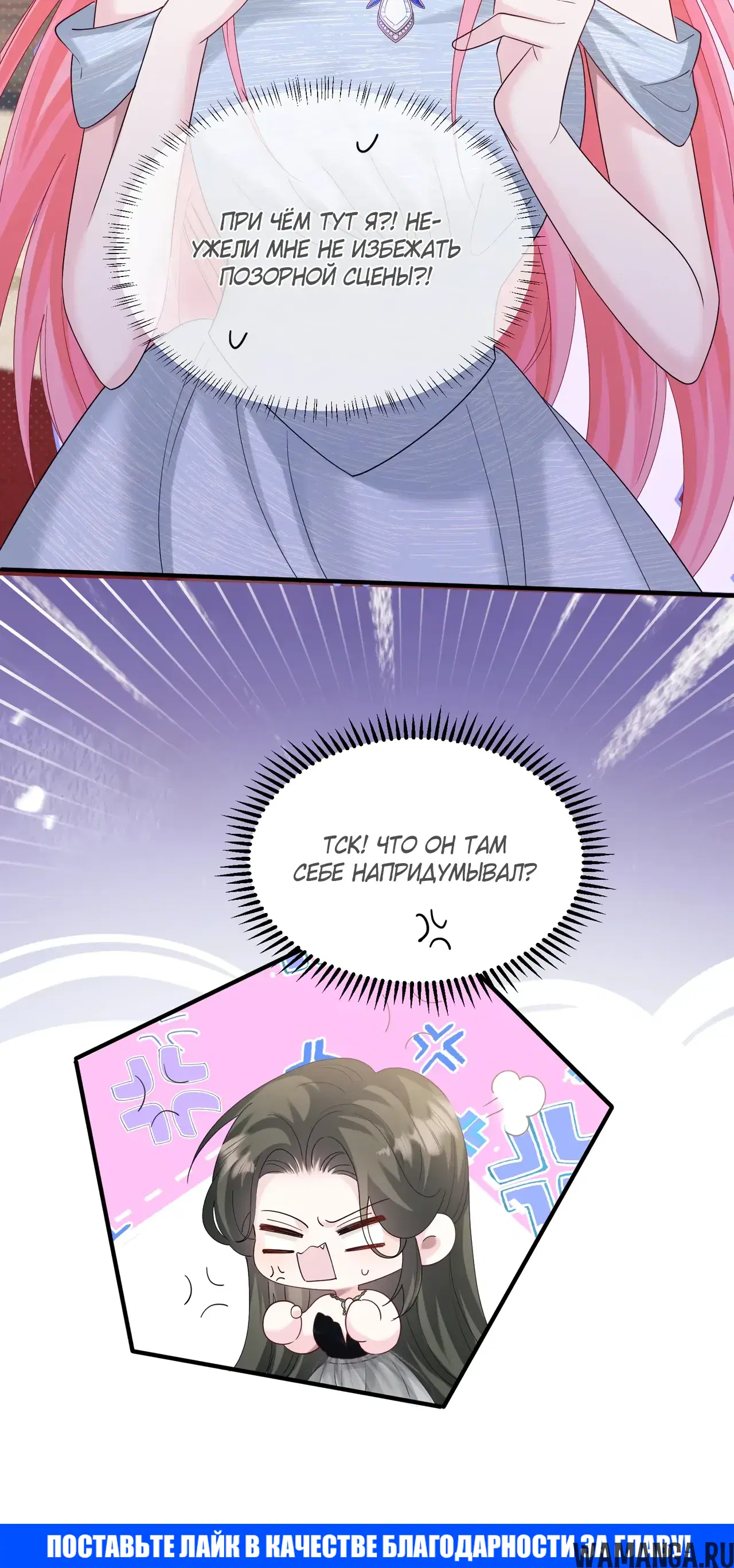 Page 24.000000000