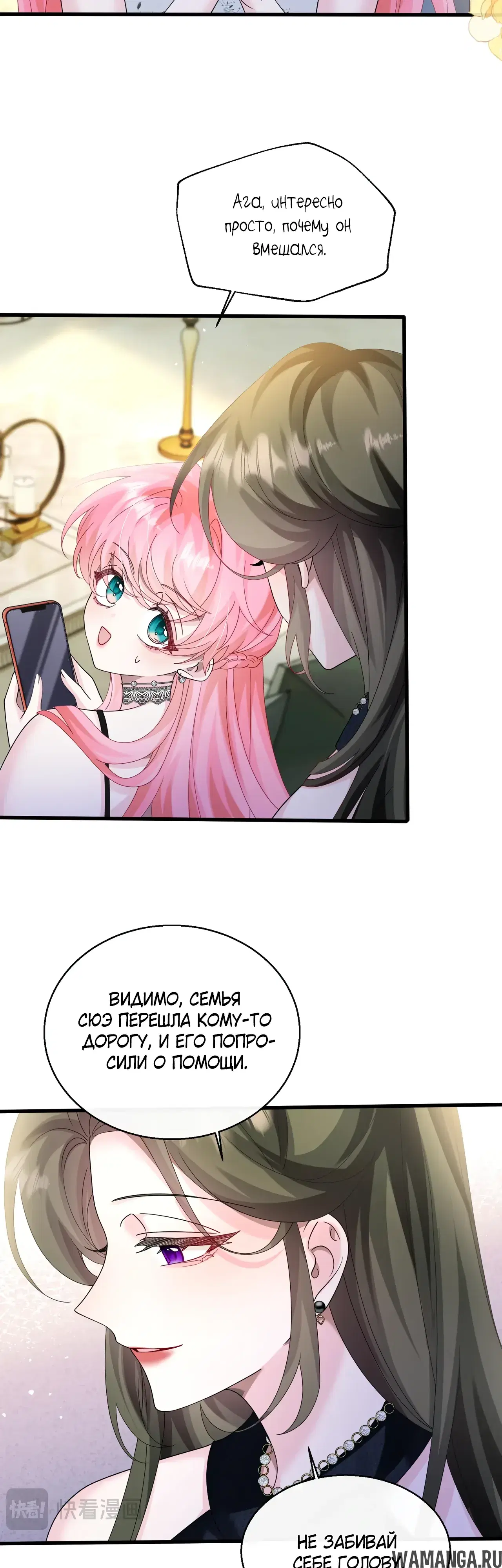 Page 20.000000000