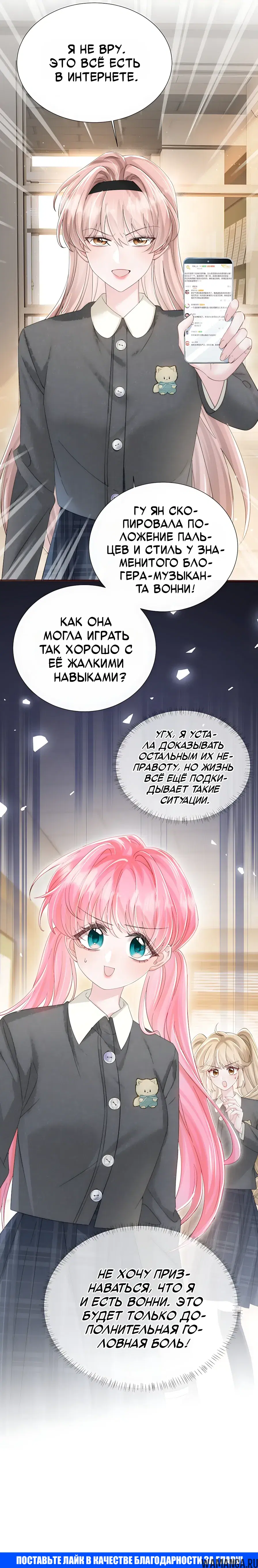 Page 21.000000000