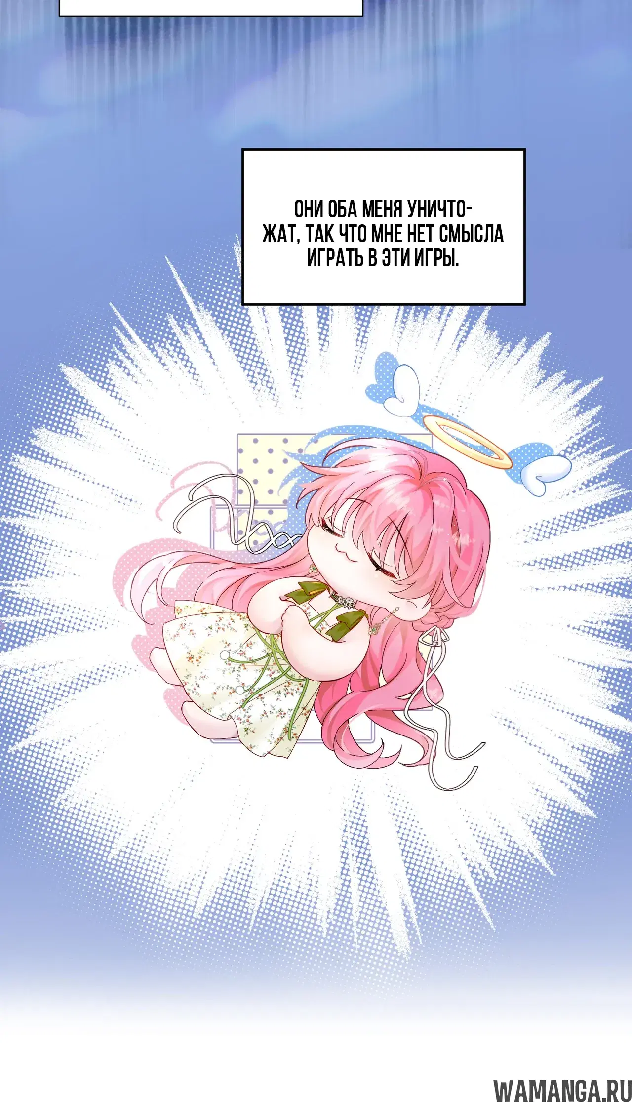 Page 30.000000000