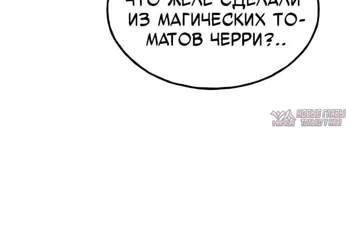 Page 4.002