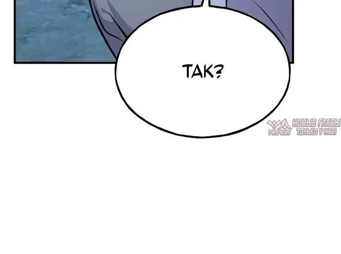Page 4.002