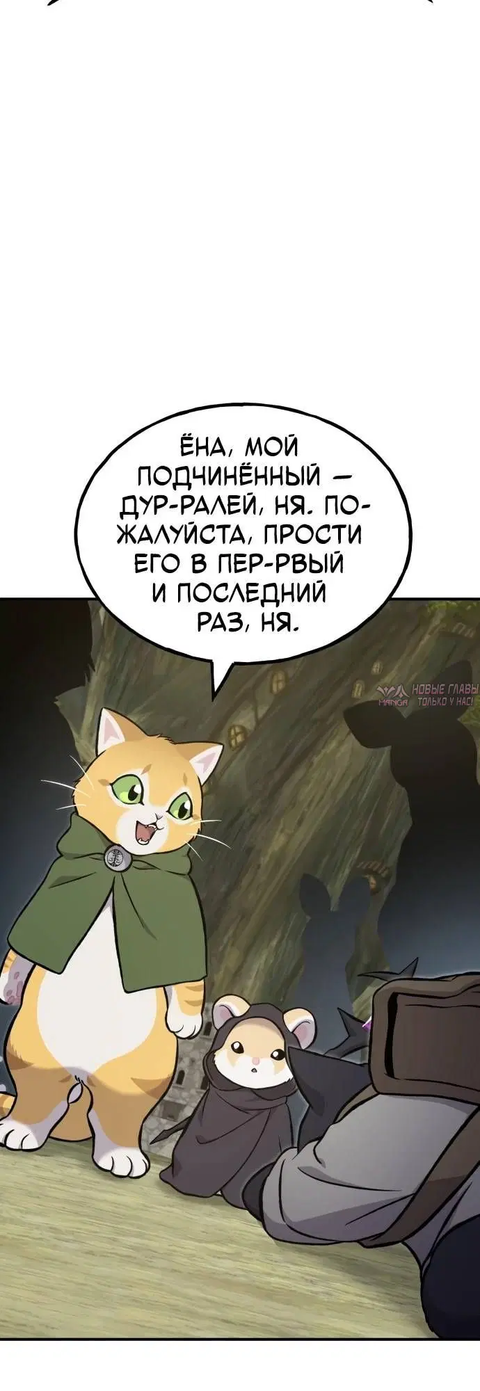 Page 4.002