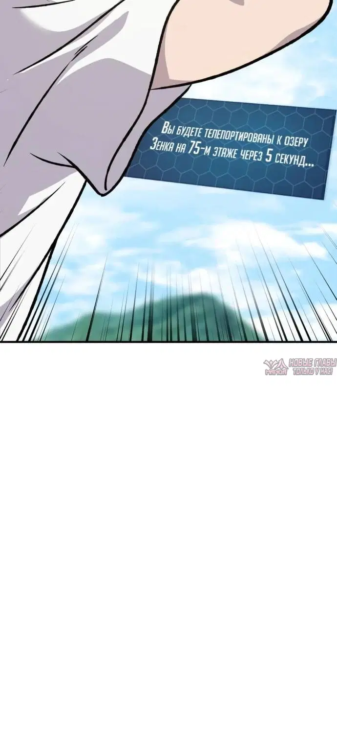Page 4.002