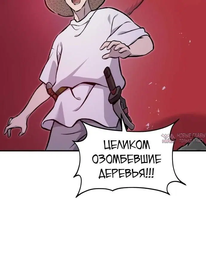 Page 5.002