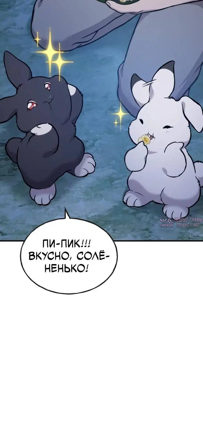 Page 5.002