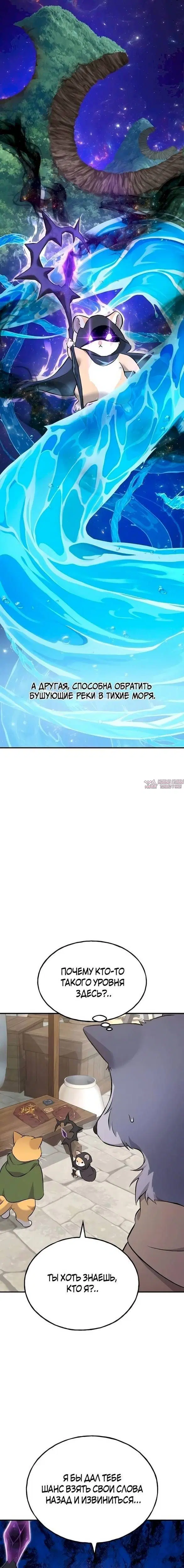 Page 5.002