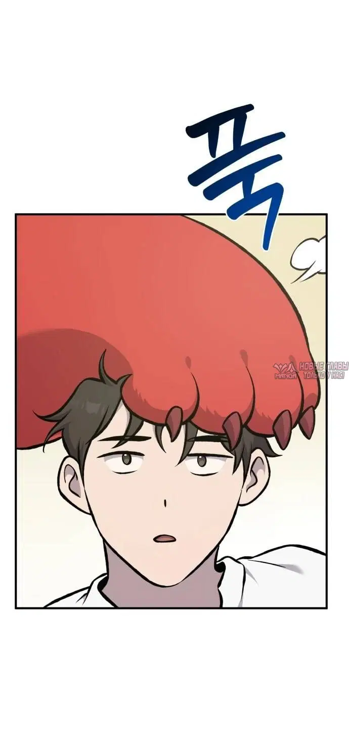 Page 6.002