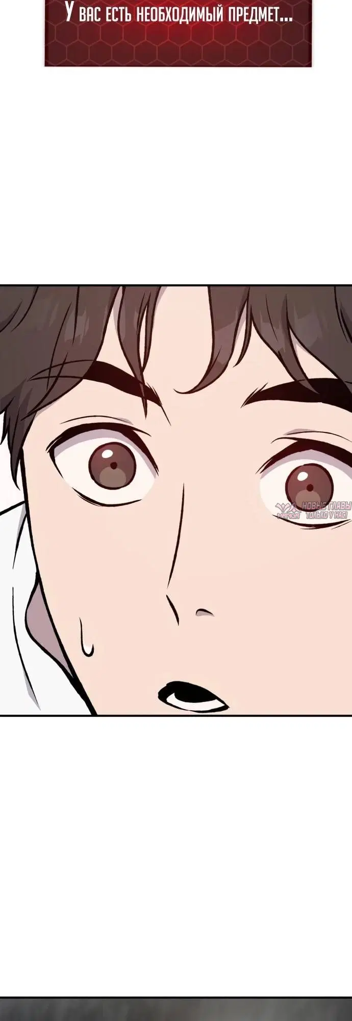 Page 6.002