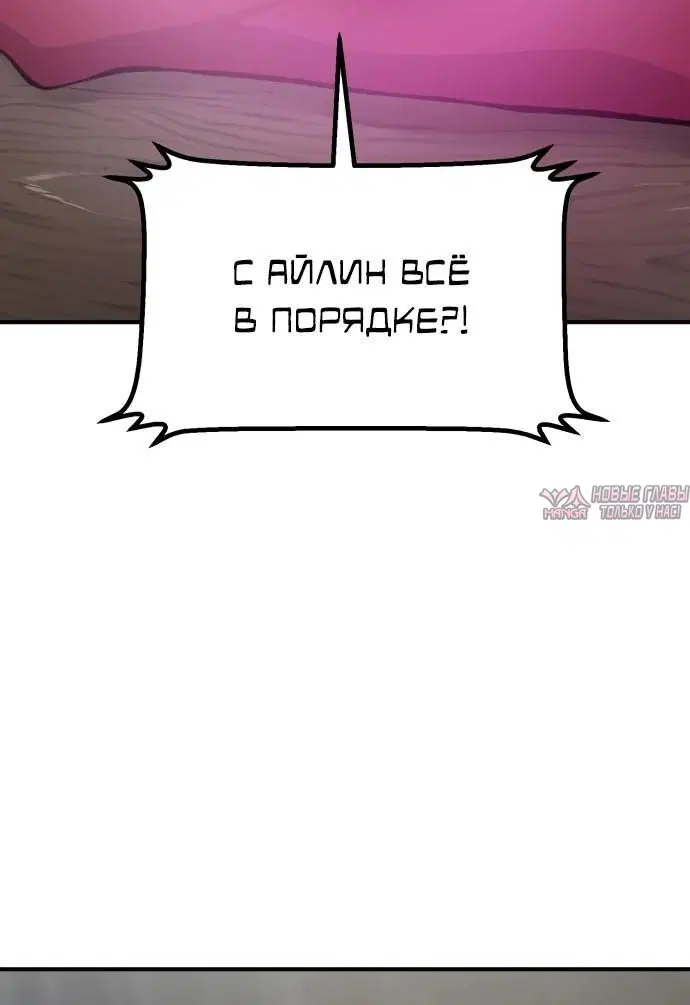 Page 7.002