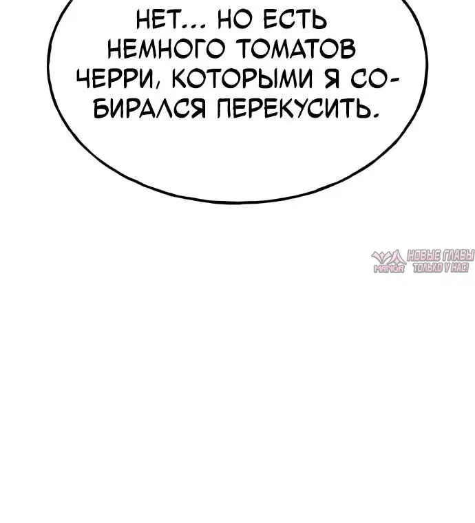 Page 7.002