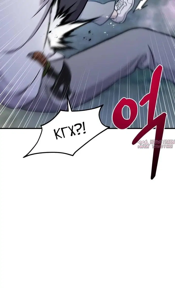 Page 7.002