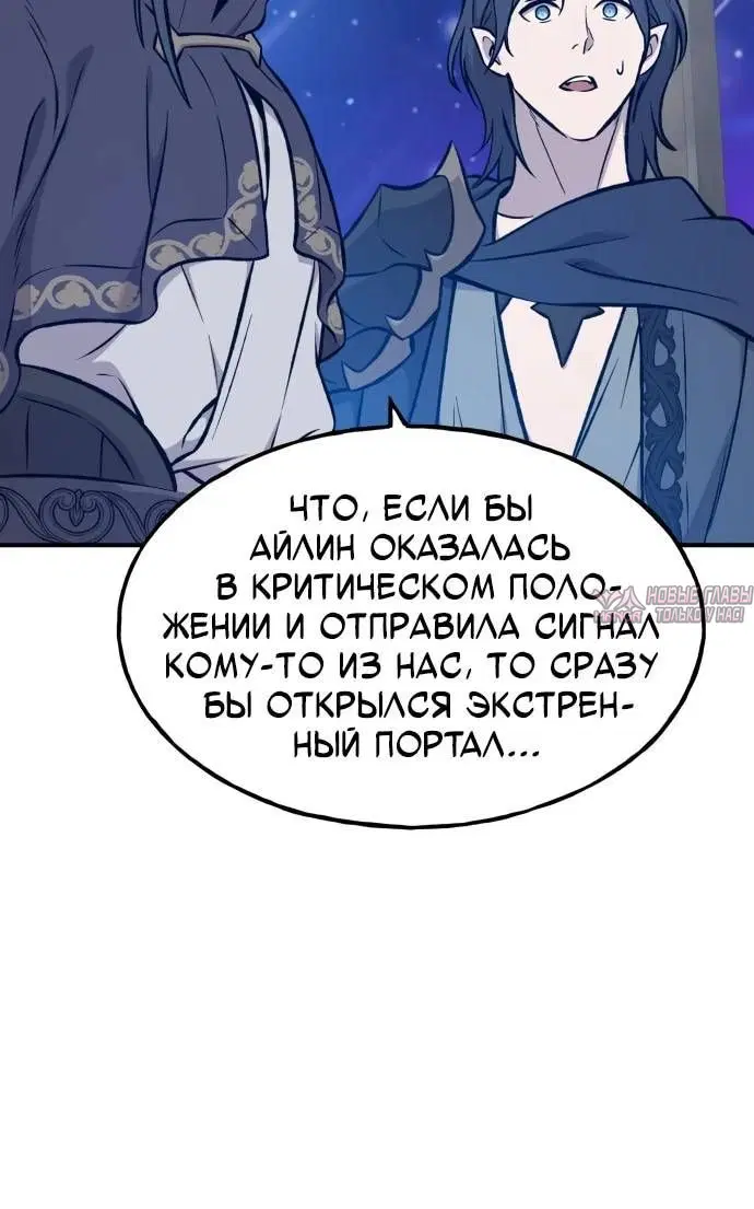 Page 8.002