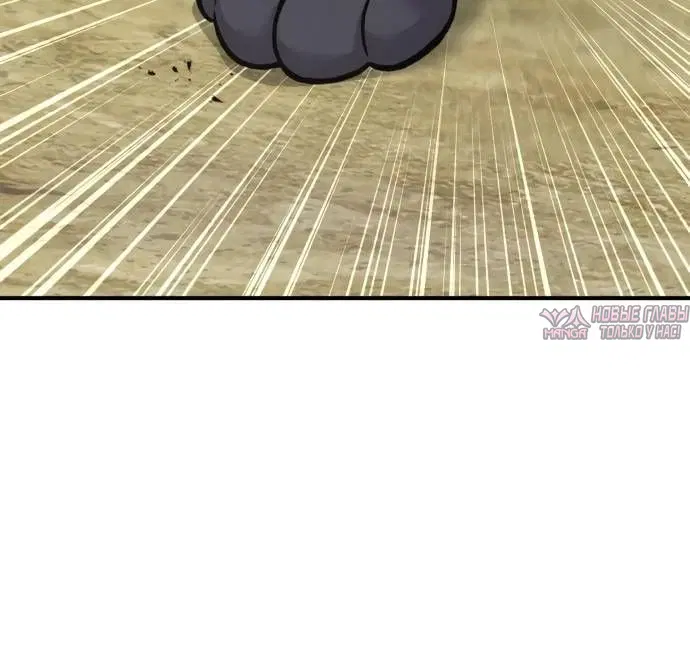 Page 8.002