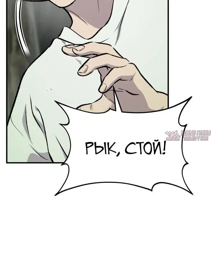 Page 8.002