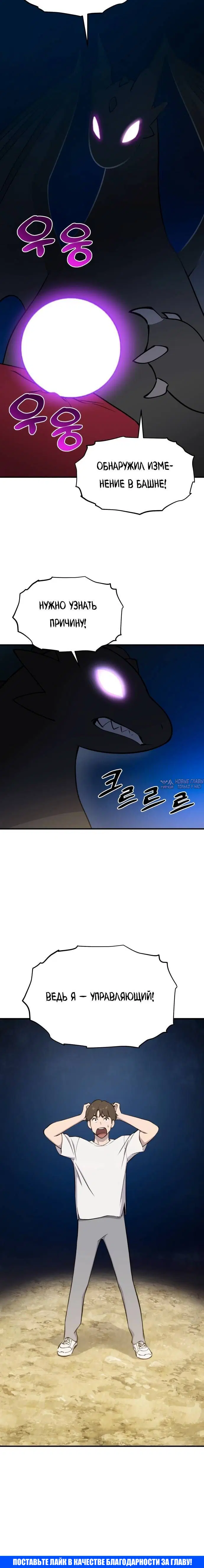 Page 9.001