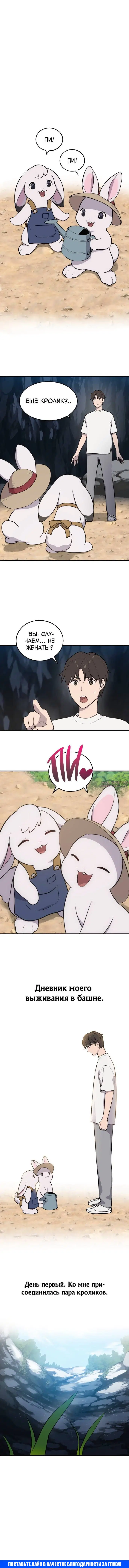 Page 9.001