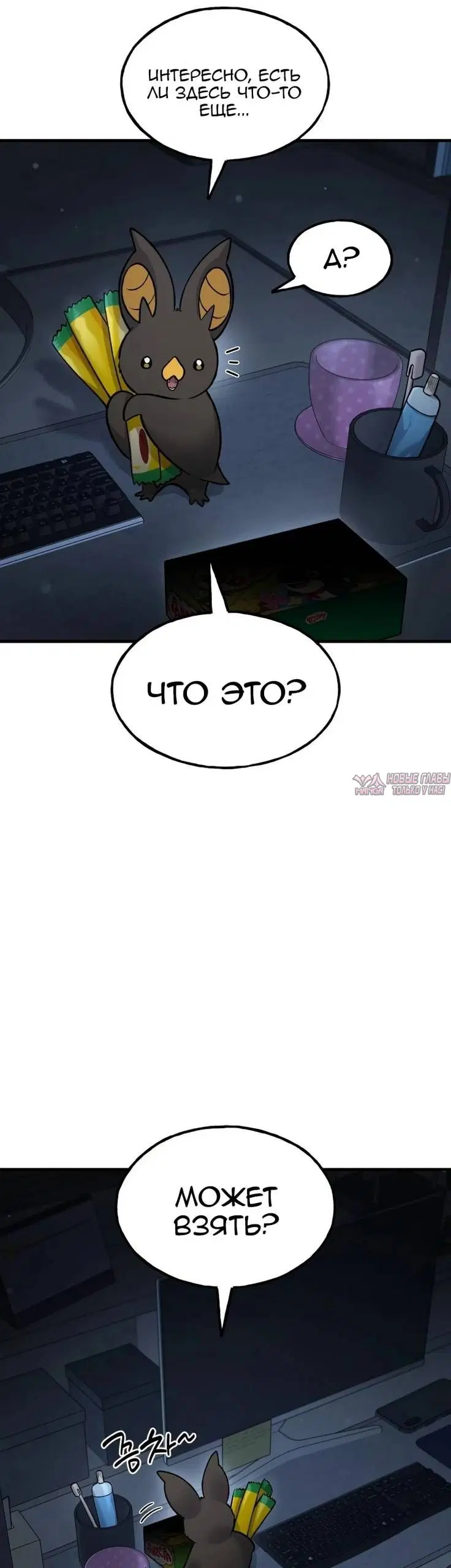Page 9.000